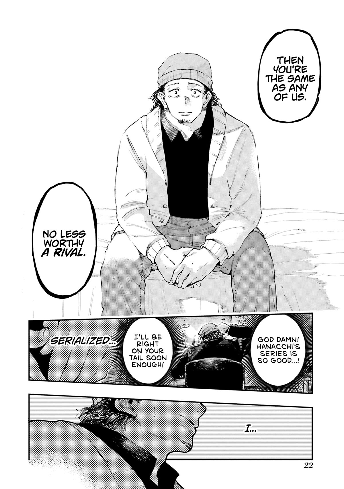 Dragon and Chameleon chapter 7 page 20