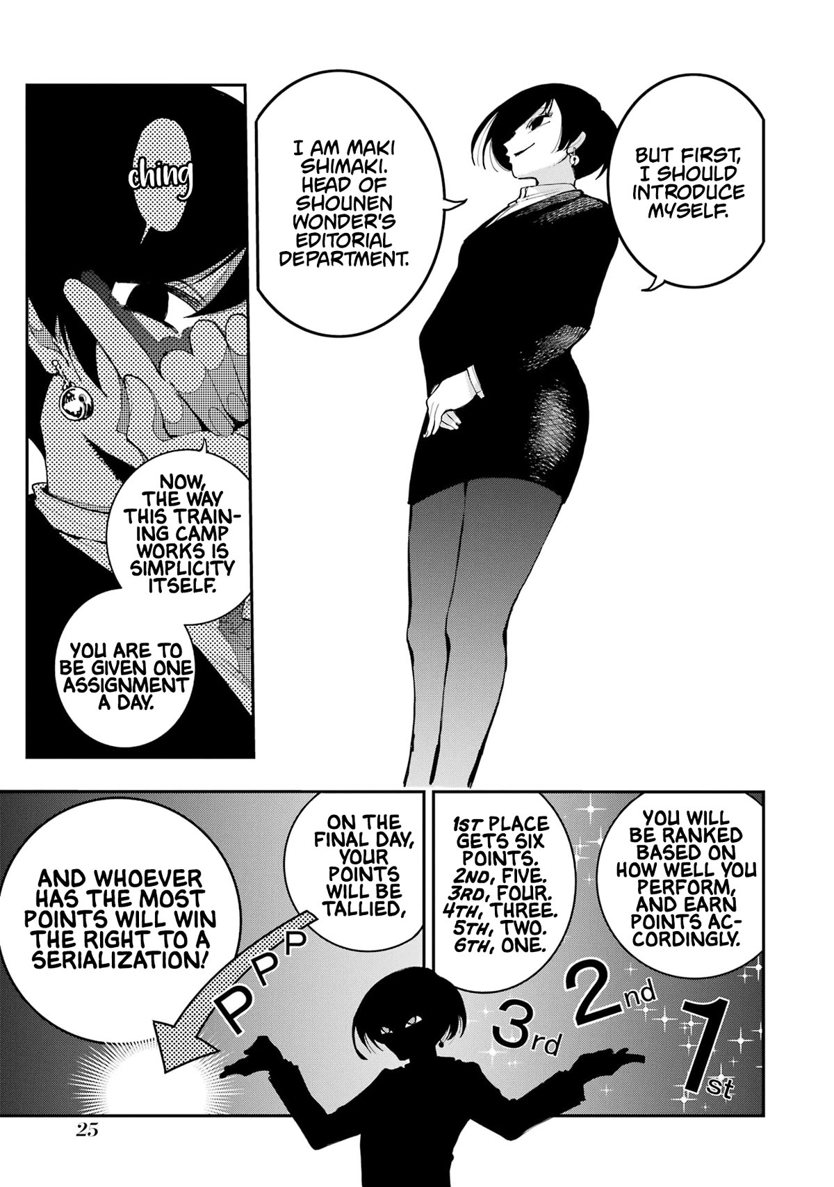 Dragon and Chameleon chapter 7 page 23