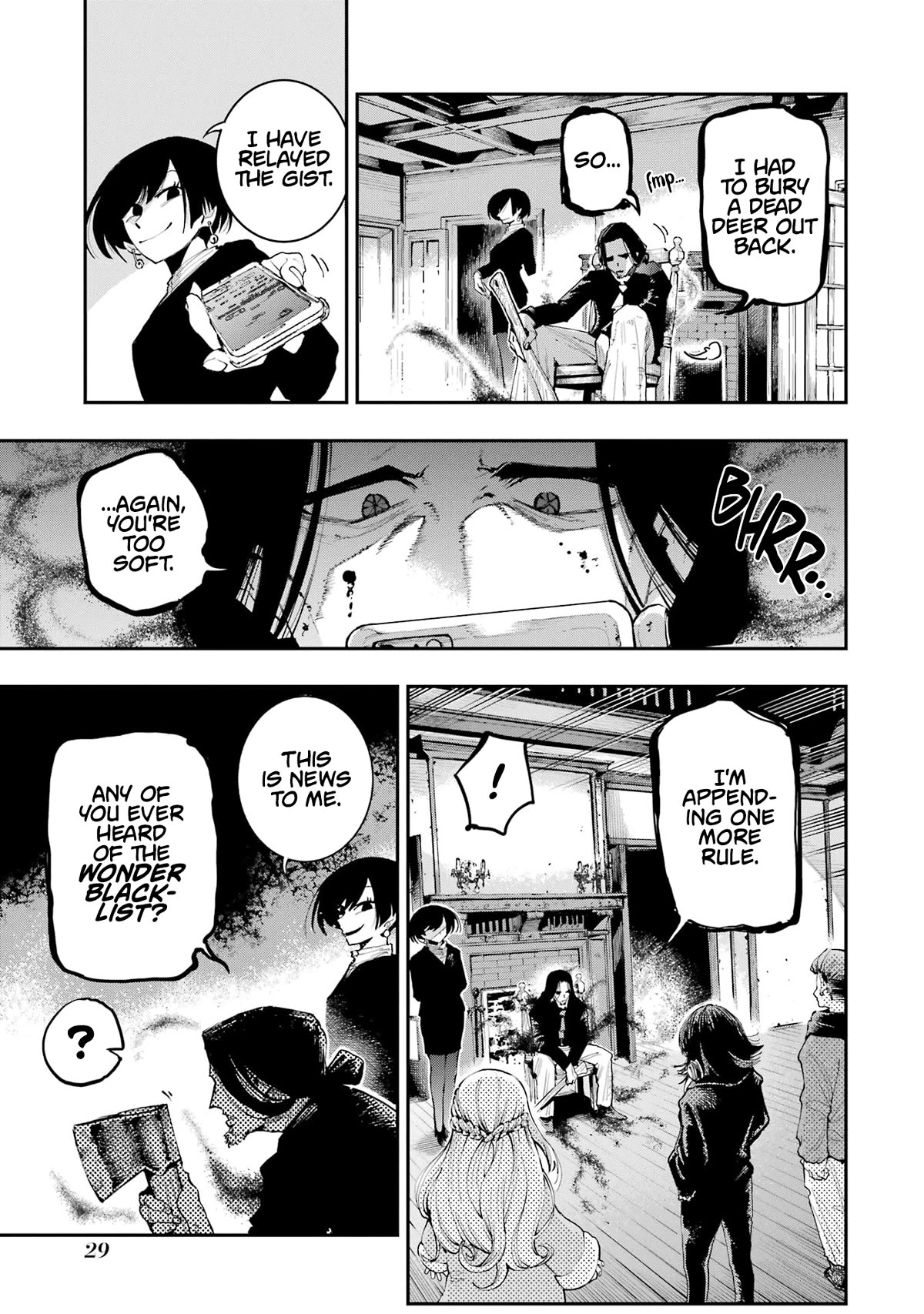 Dragon and Chameleon chapter 7 page 27