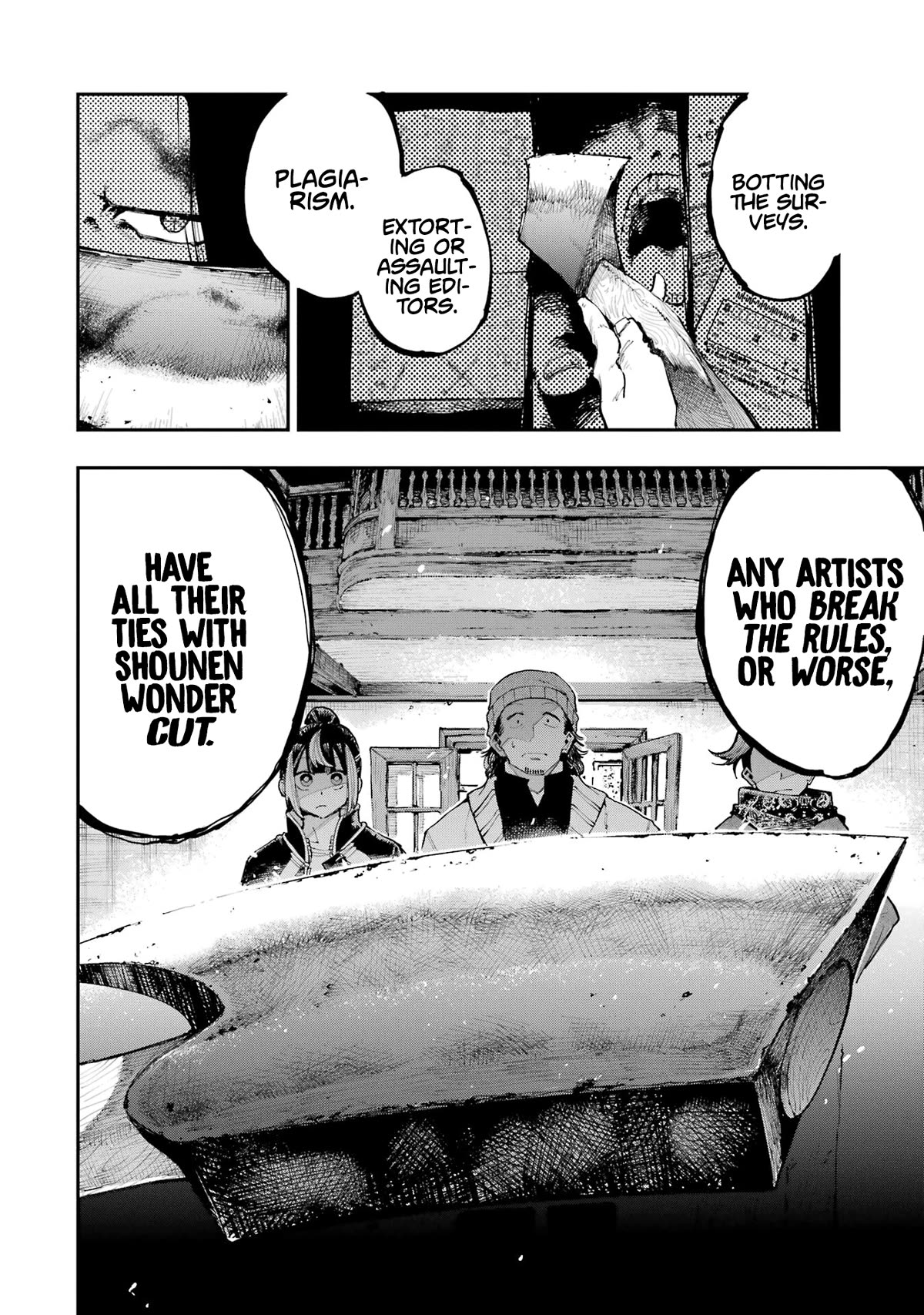 Dragon and Chameleon chapter 7 page 28