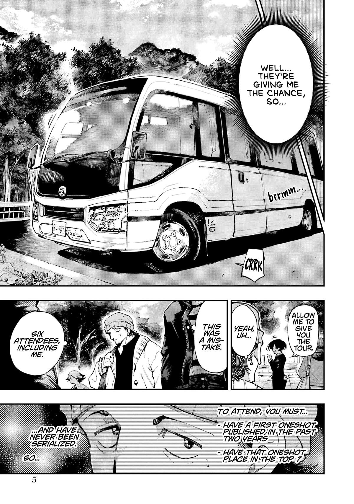 Dragon and Chameleon chapter 7 page 3