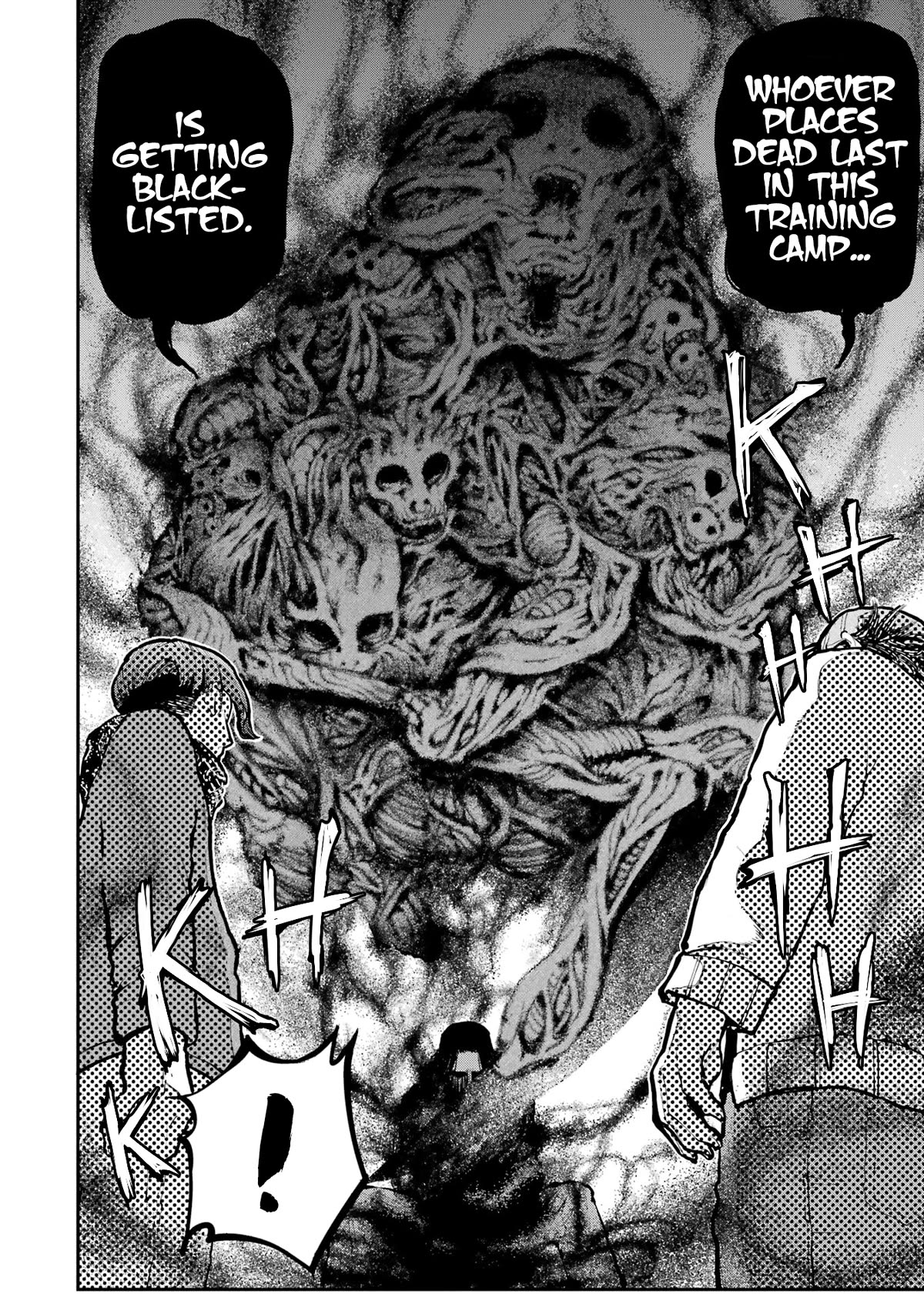 Dragon and Chameleon chapter 7 page 30