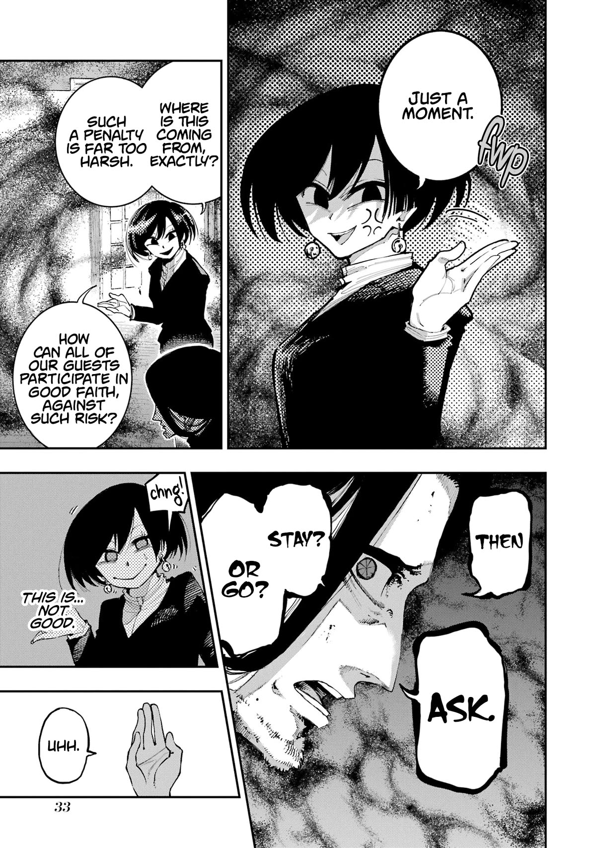 Dragon and Chameleon chapter 7 page 31