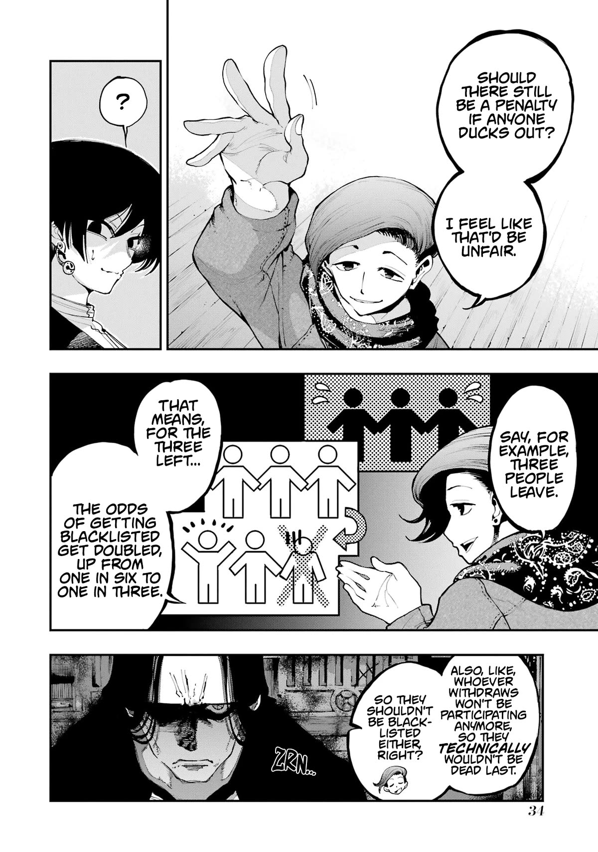 Dragon and Chameleon chapter 7 page 32