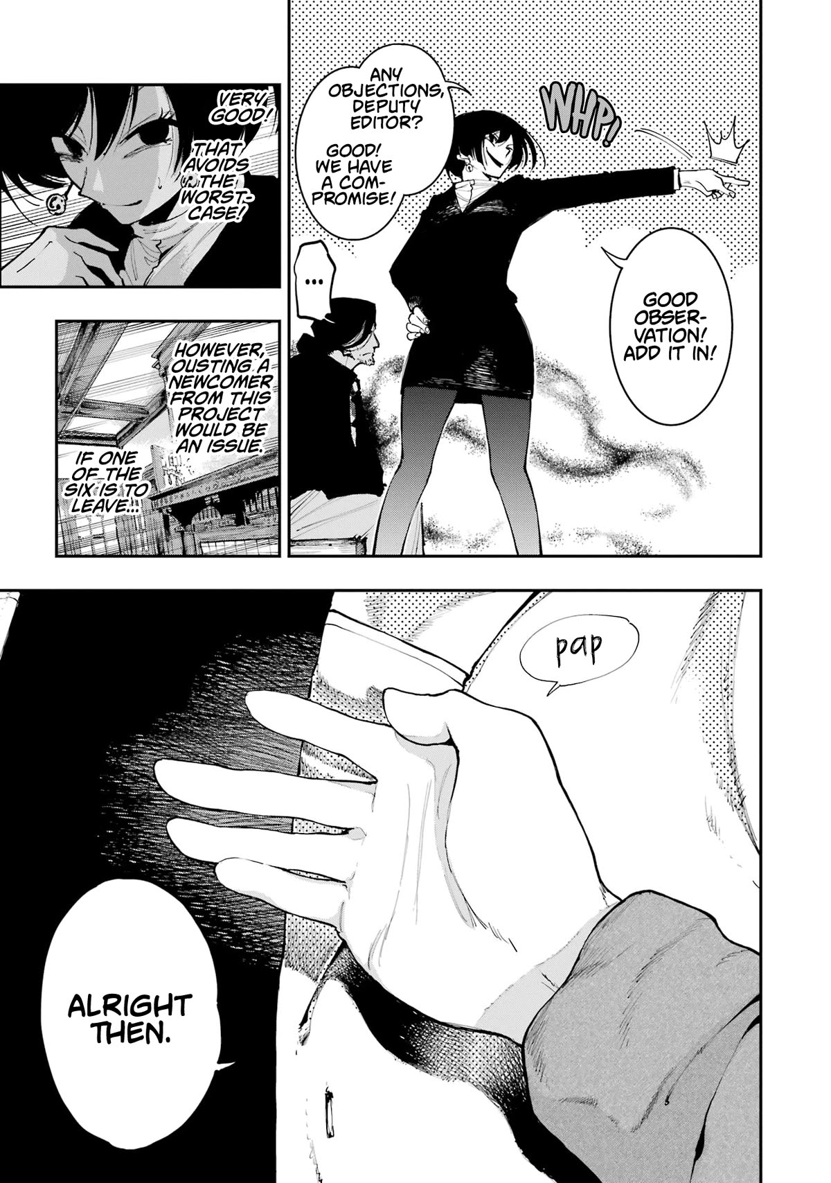 Dragon and Chameleon chapter 7 page 33