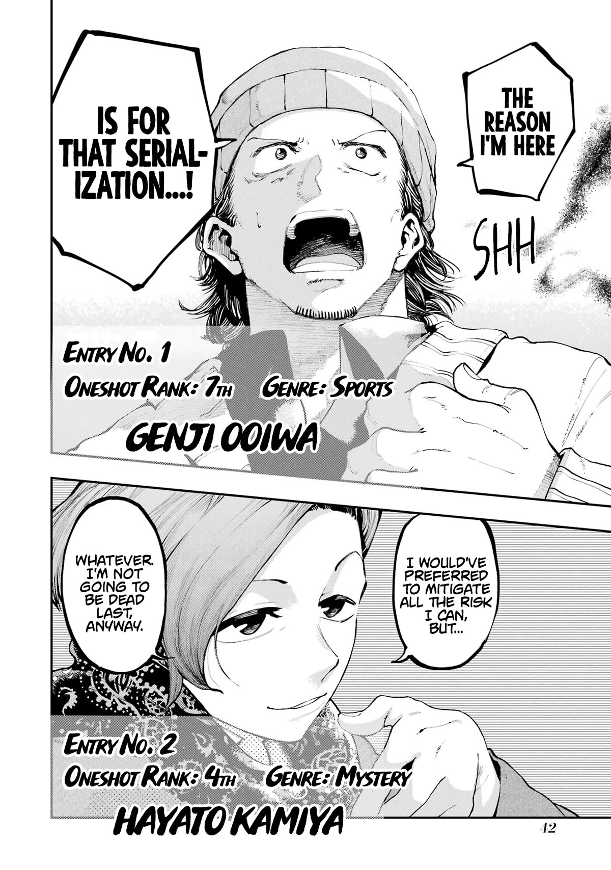 Dragon and Chameleon chapter 7 page 40