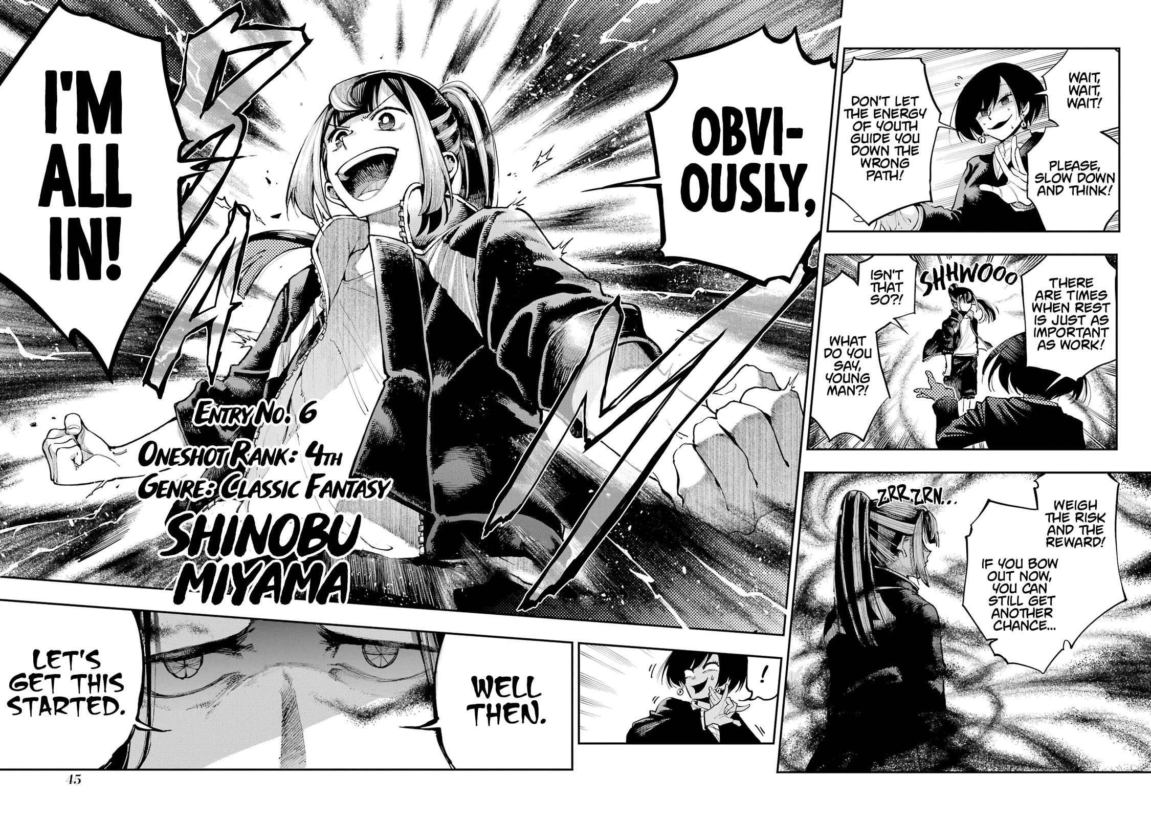 Dragon and Chameleon chapter 7 page 42