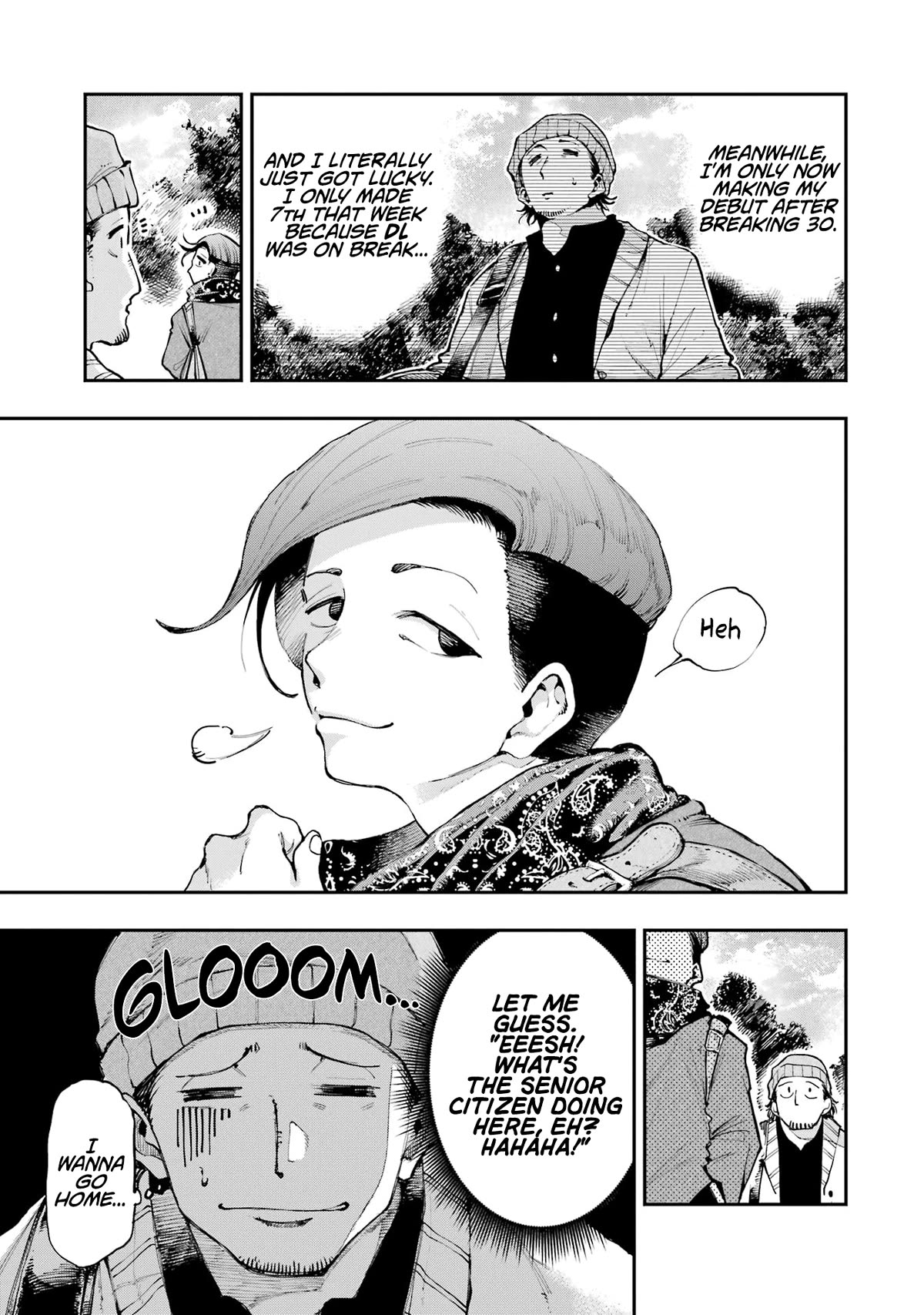 Dragon and Chameleon chapter 7 page 5