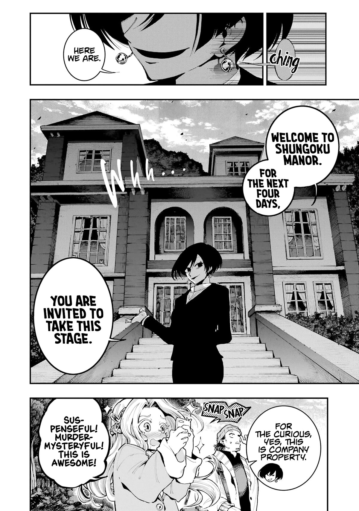 Dragon and Chameleon chapter 7 page 6