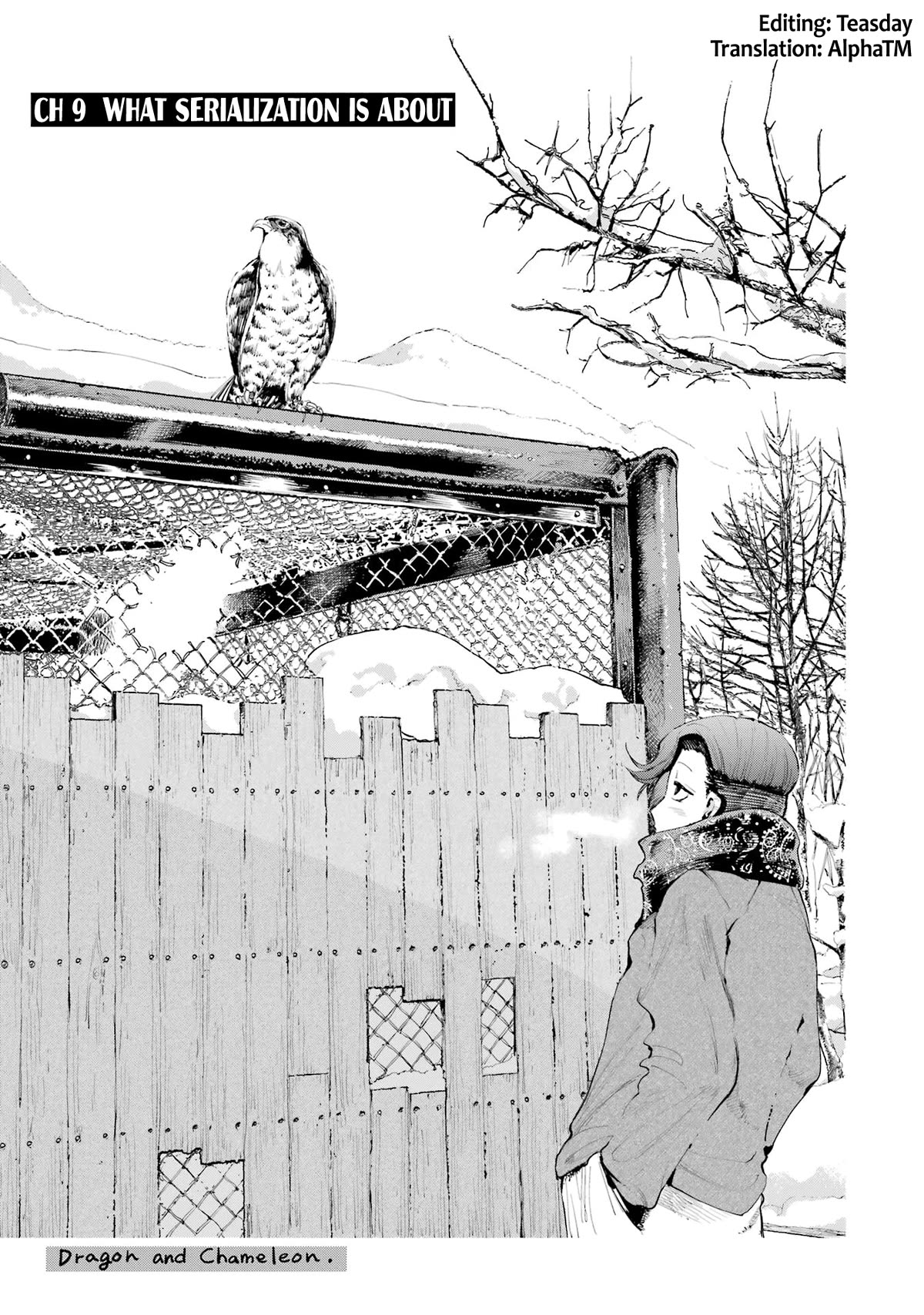 Dragon and Chameleon chapter 9 page 1