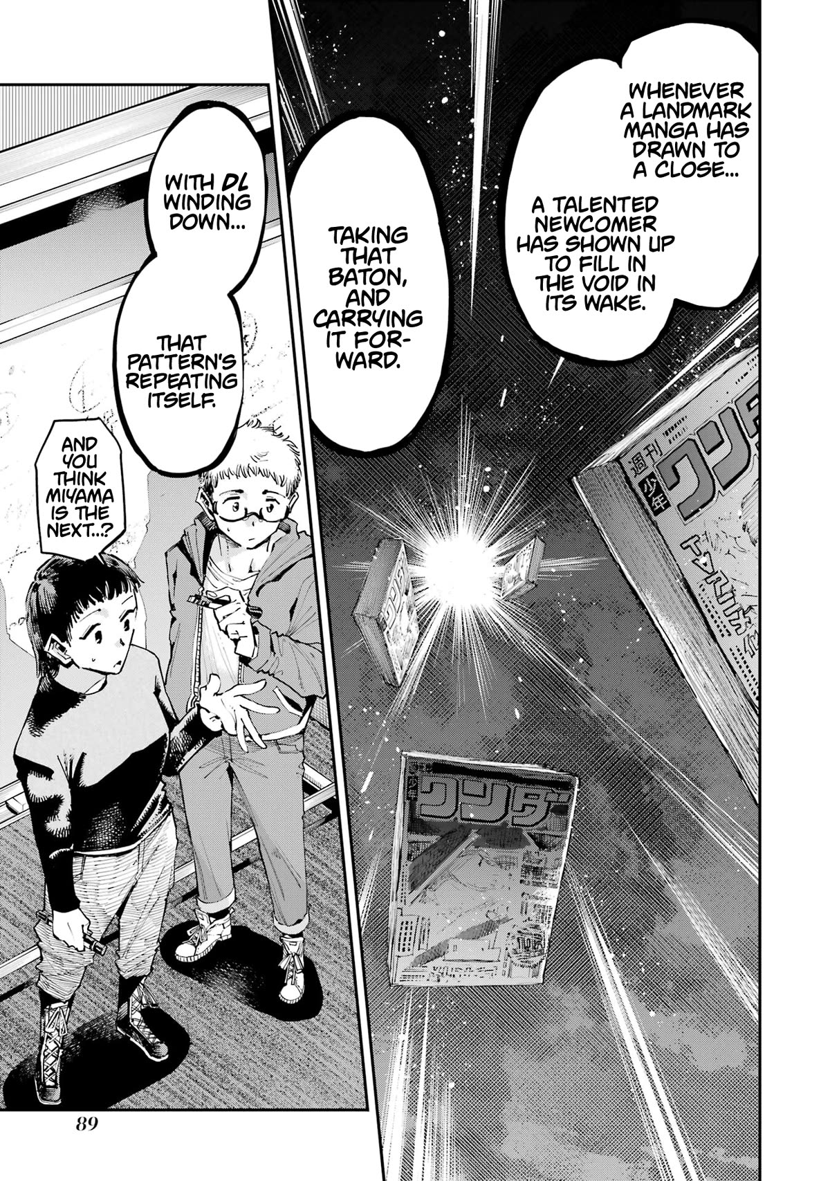 Dragon and Chameleon chapter 9 page 21