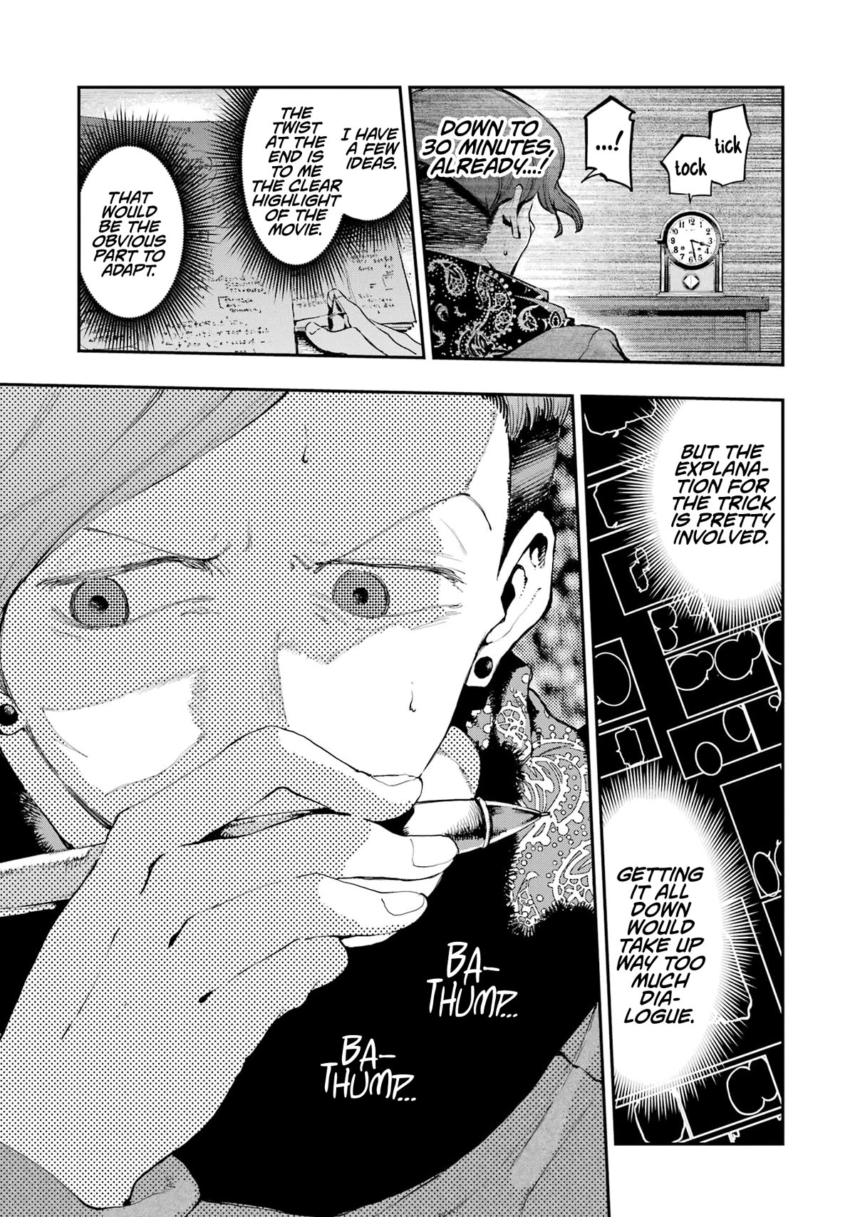 Dragon and Chameleon chapter 9 page 5