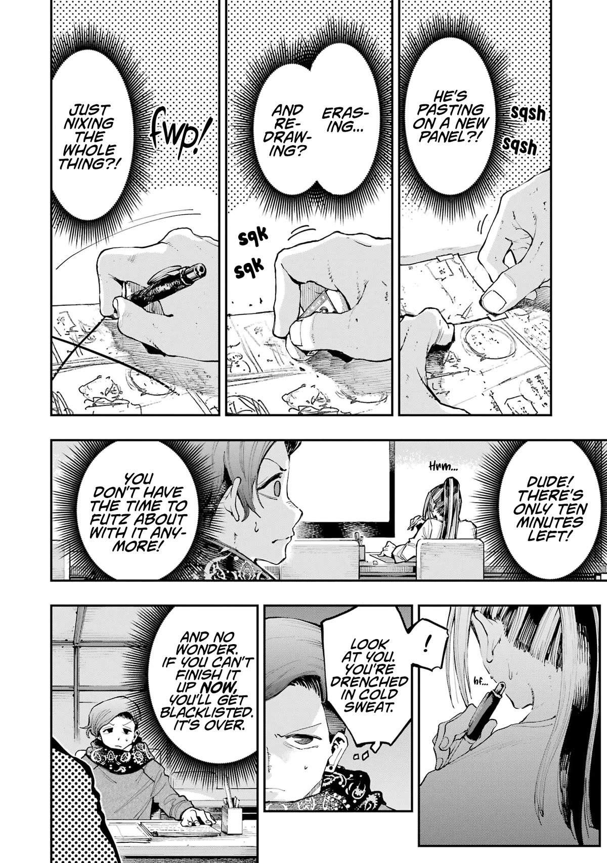 Dragon and Chameleon chapter 9 page 8