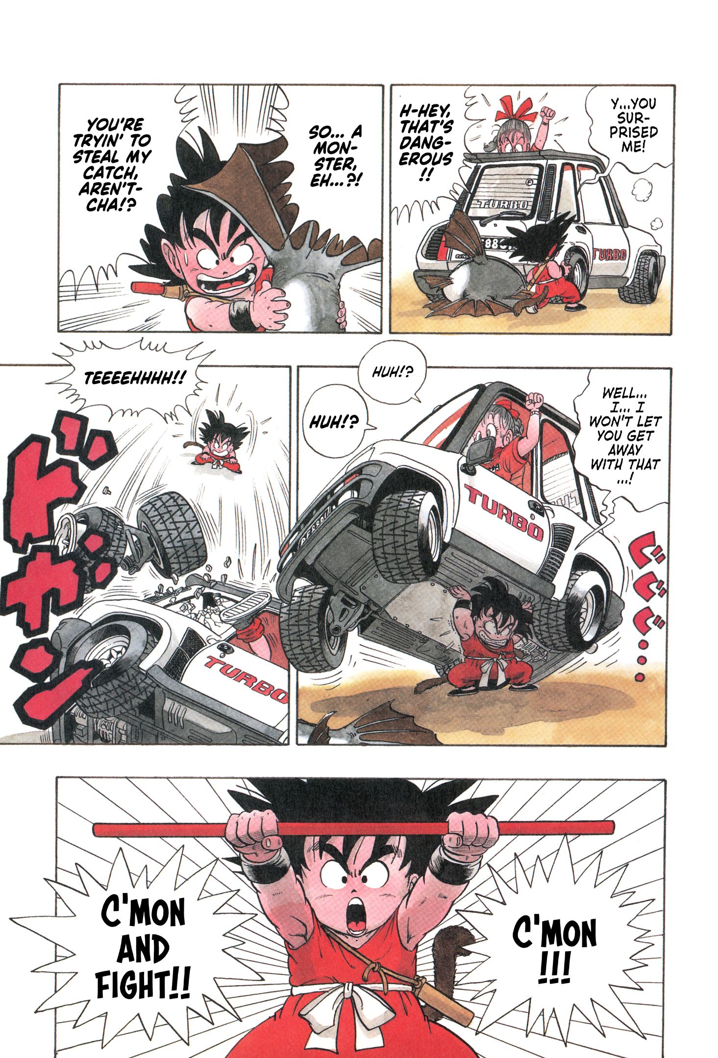 Dragon Ball chapter 1 page 11