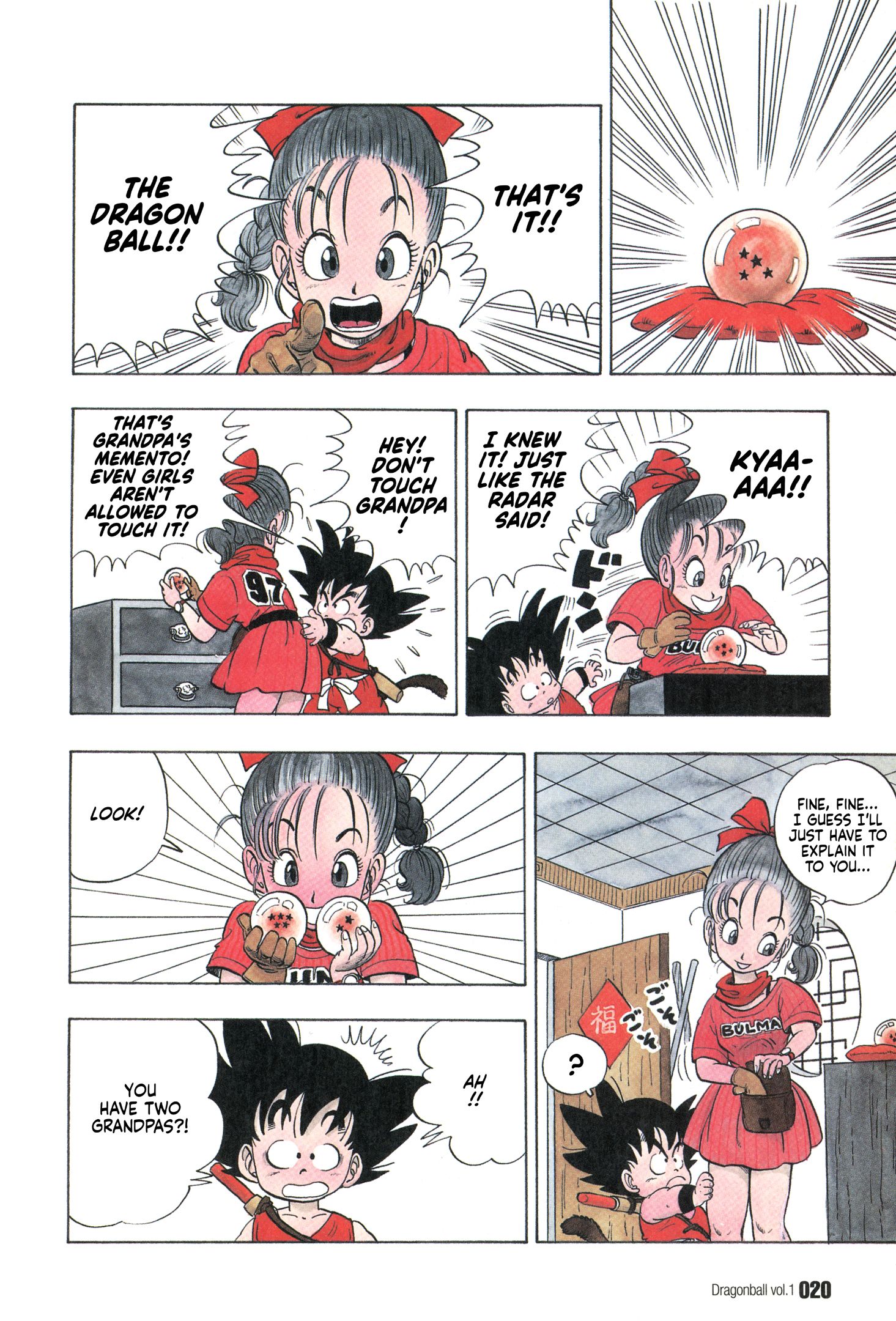 Dragon Ball chapter 1 page 16