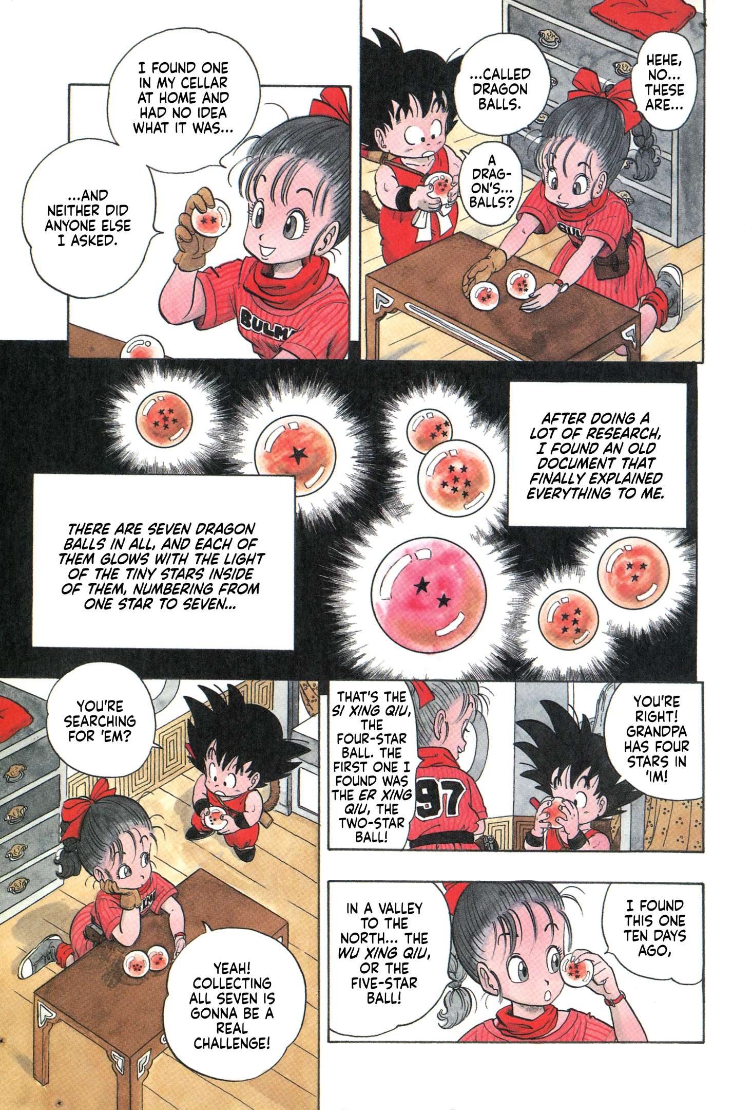 Dragon Ball chapter 1 page 17