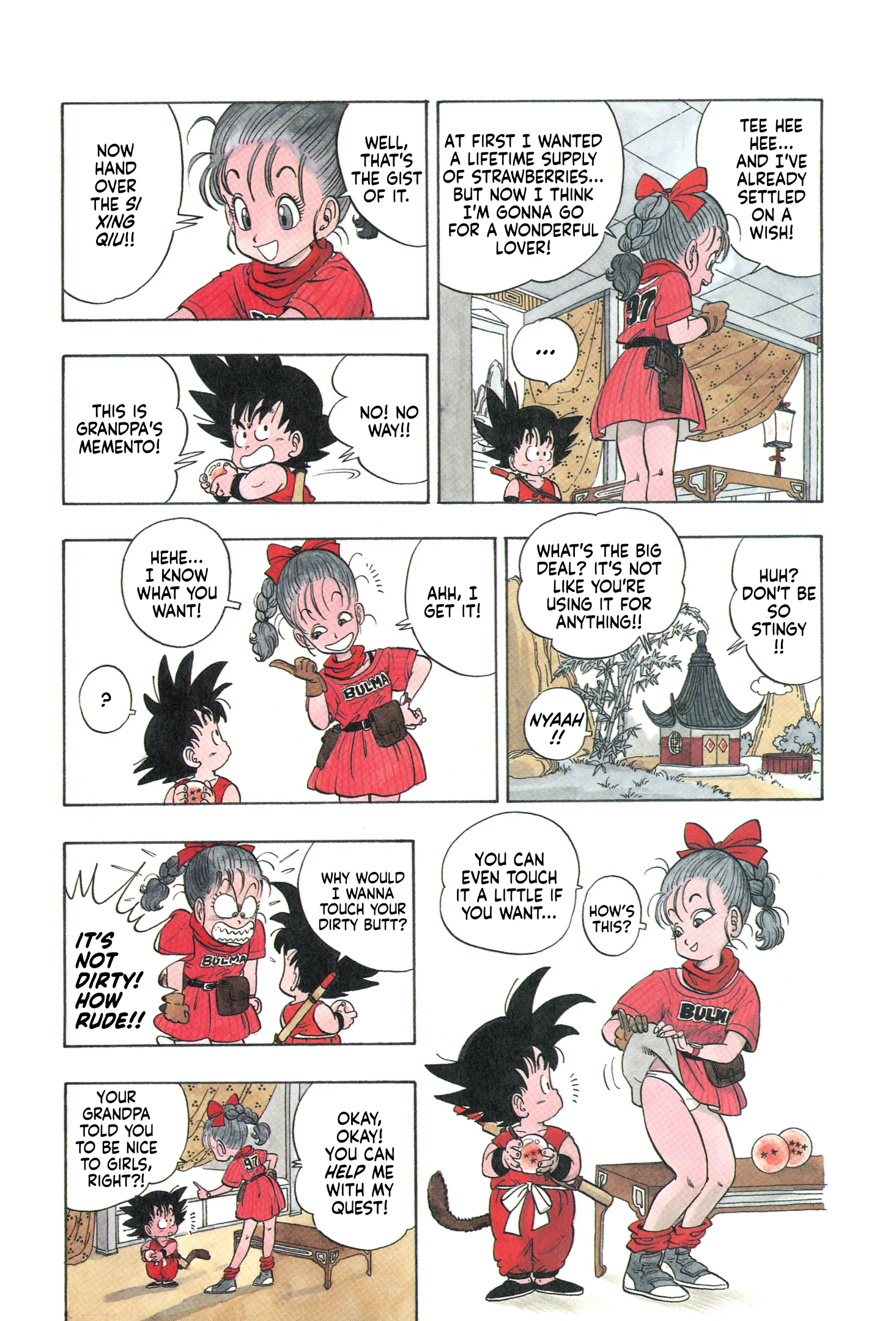 Dragon Ball chapter 1 page 19