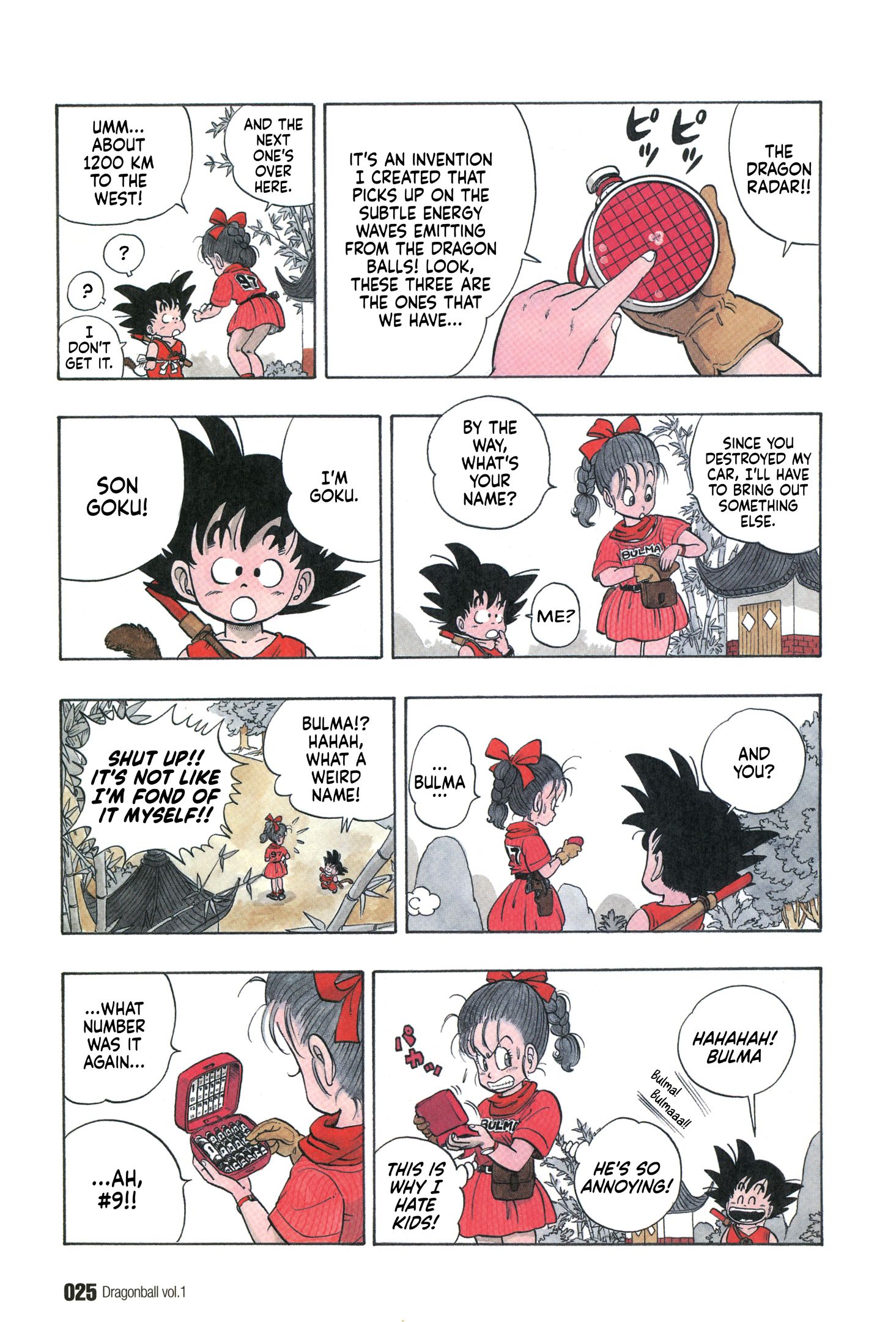 Dragon Ball chapter 1 page 21