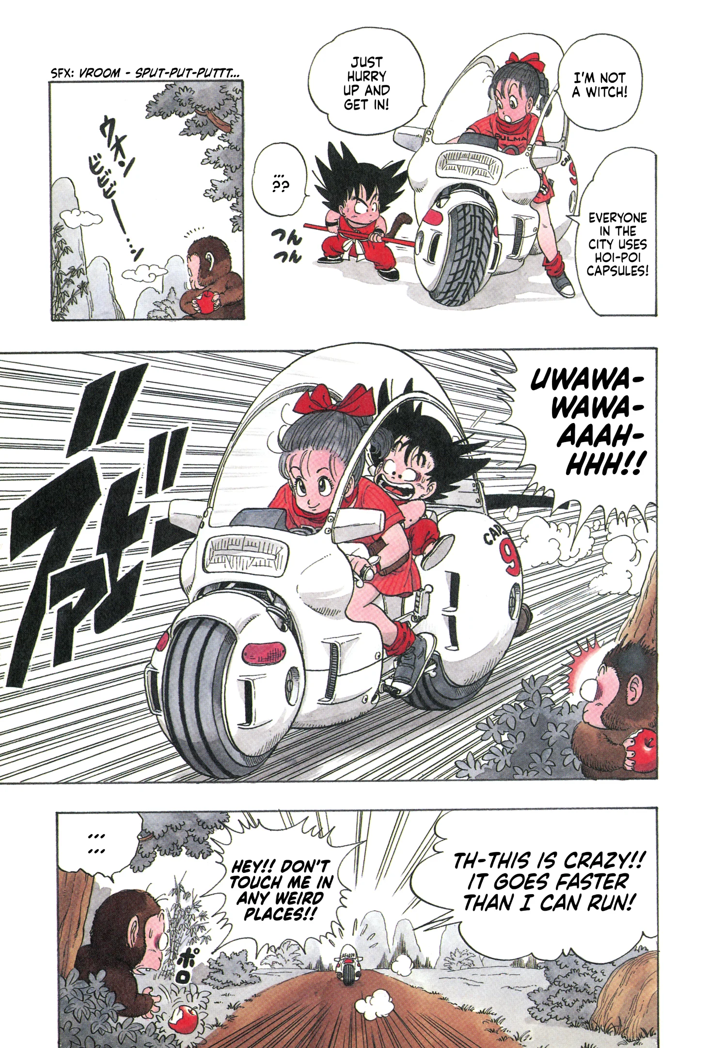 Dragon Ball chapter 1 page 23