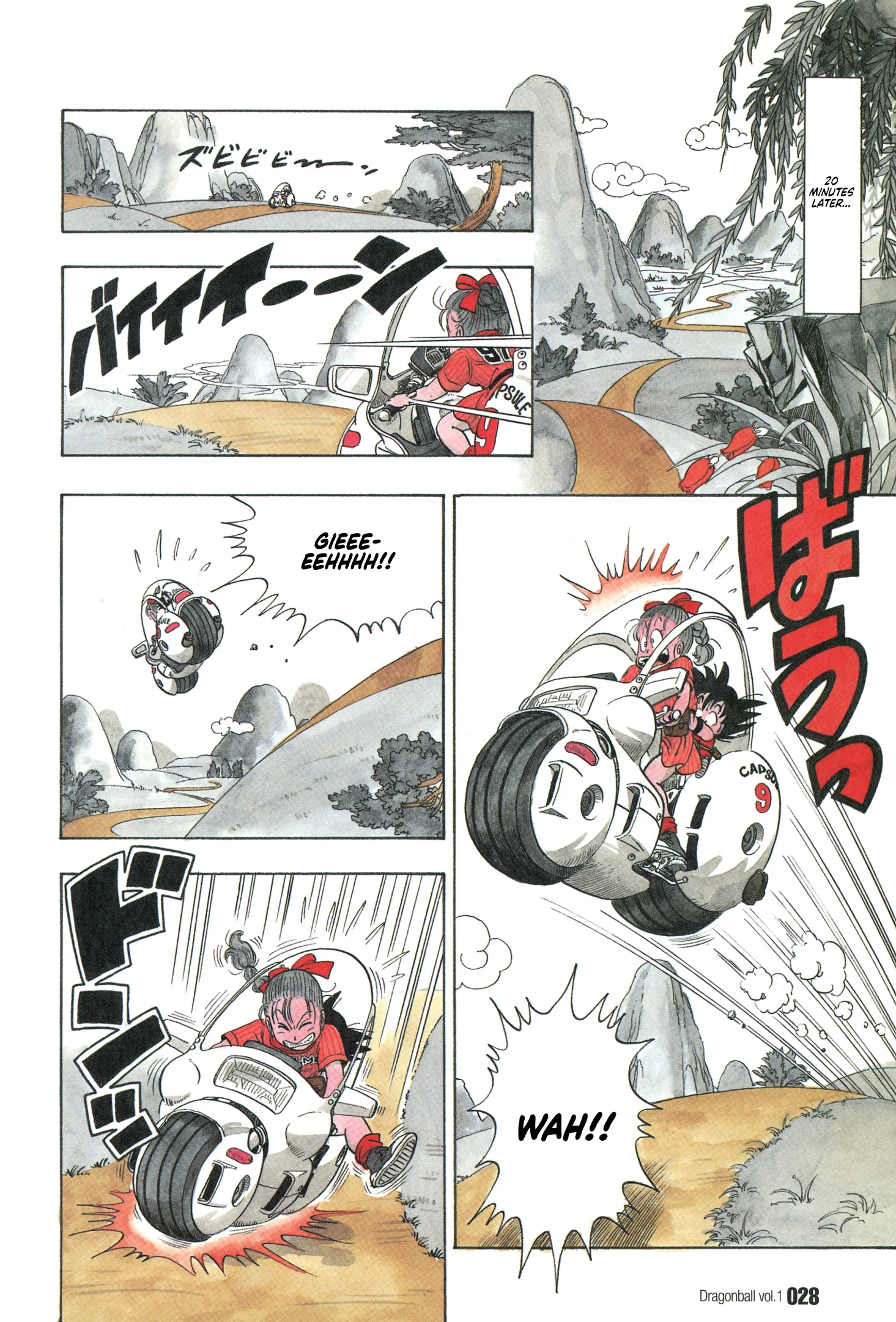 Dragon Ball chapter 1 page 24