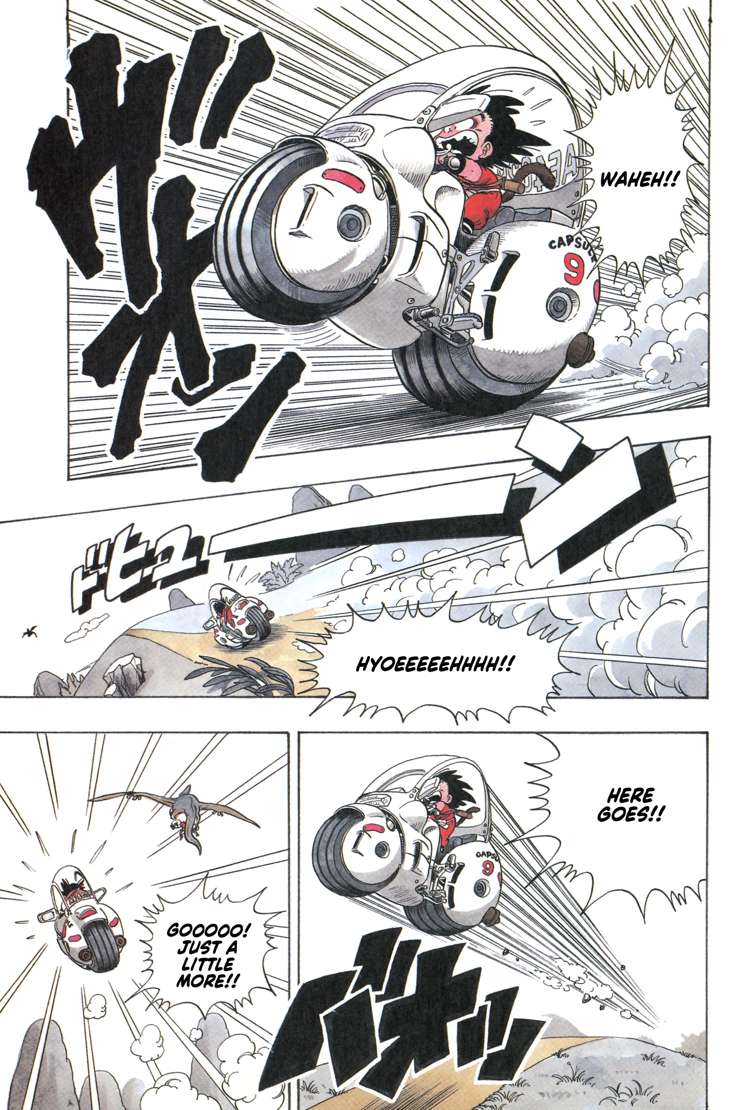 Dragon Ball chapter 1 page 29