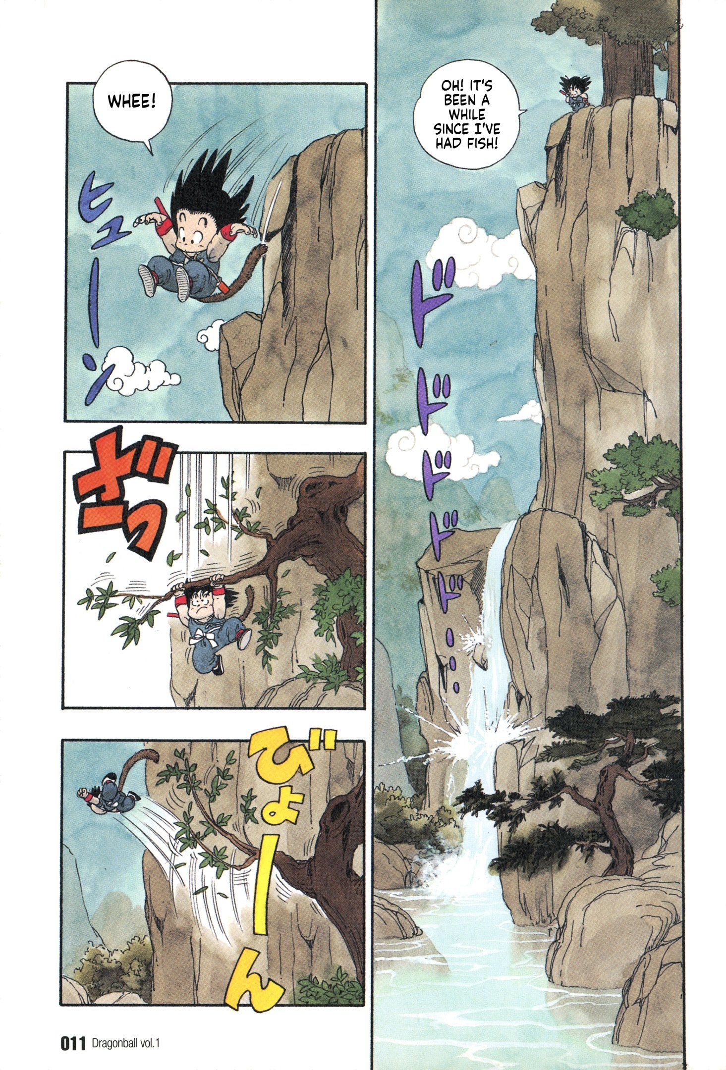 Dragon Ball chapter 1 page 7