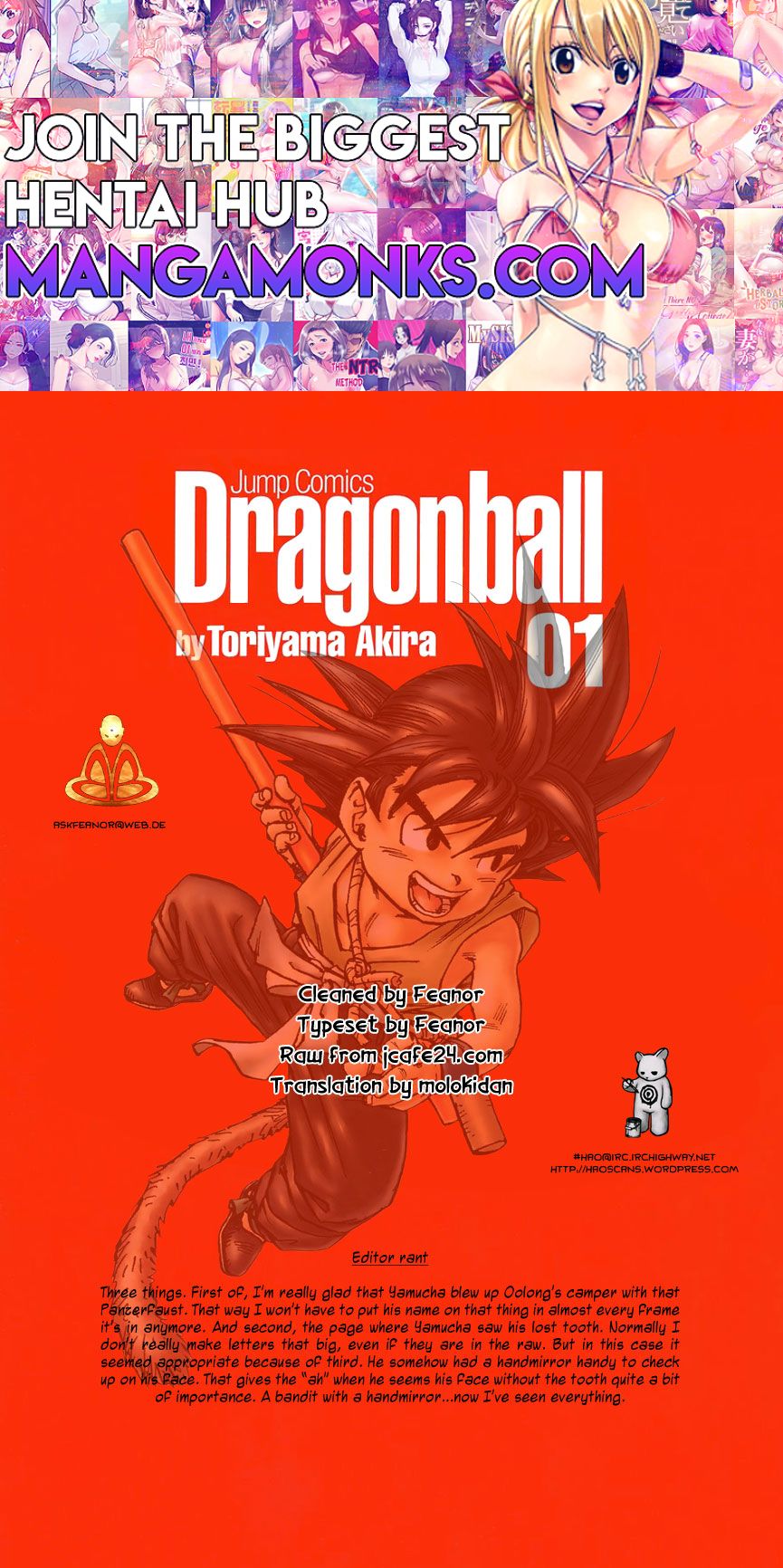 Dragon Ball chapter 10 page 1