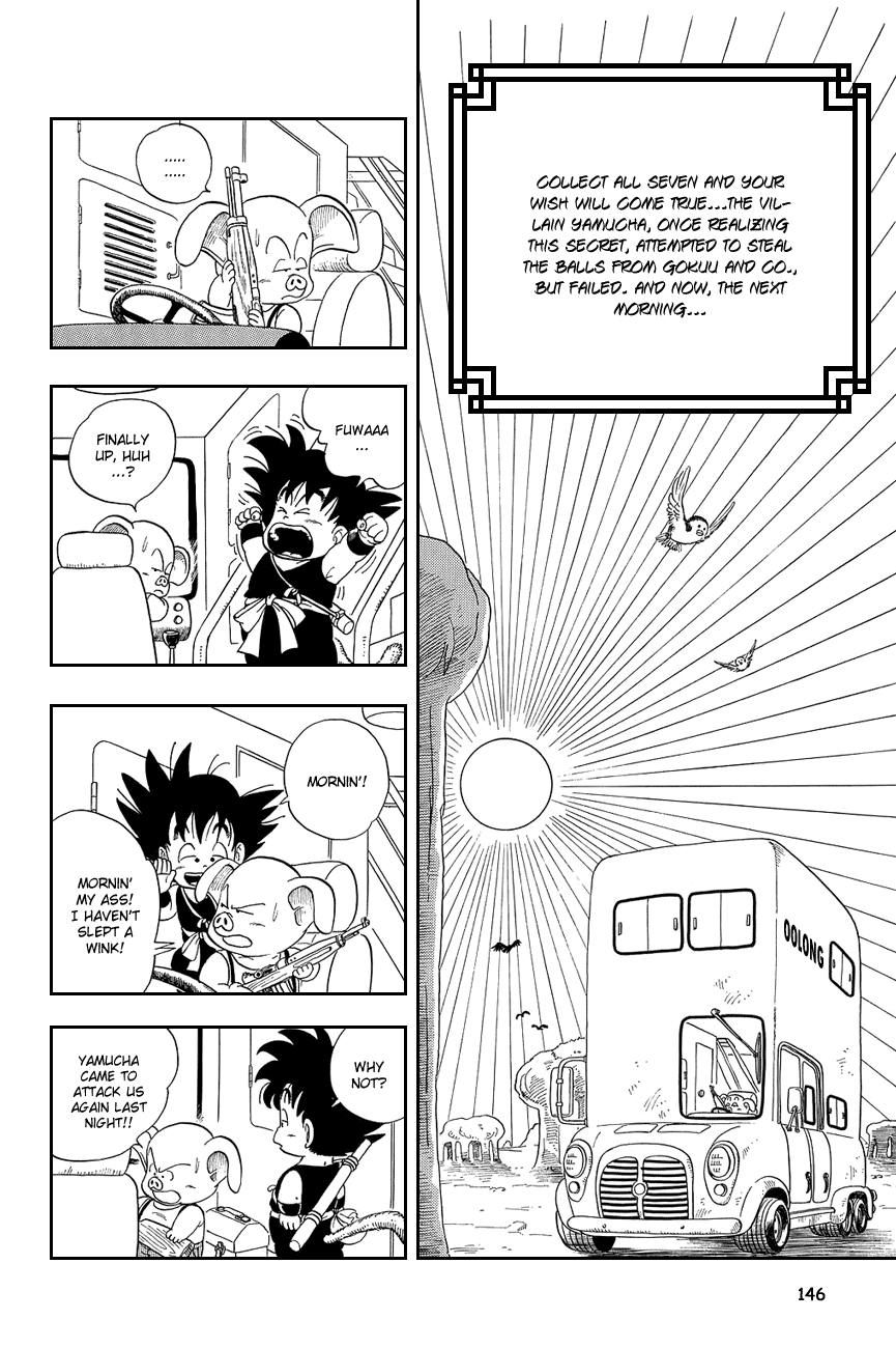 Dragon Ball chapter 10 page 2