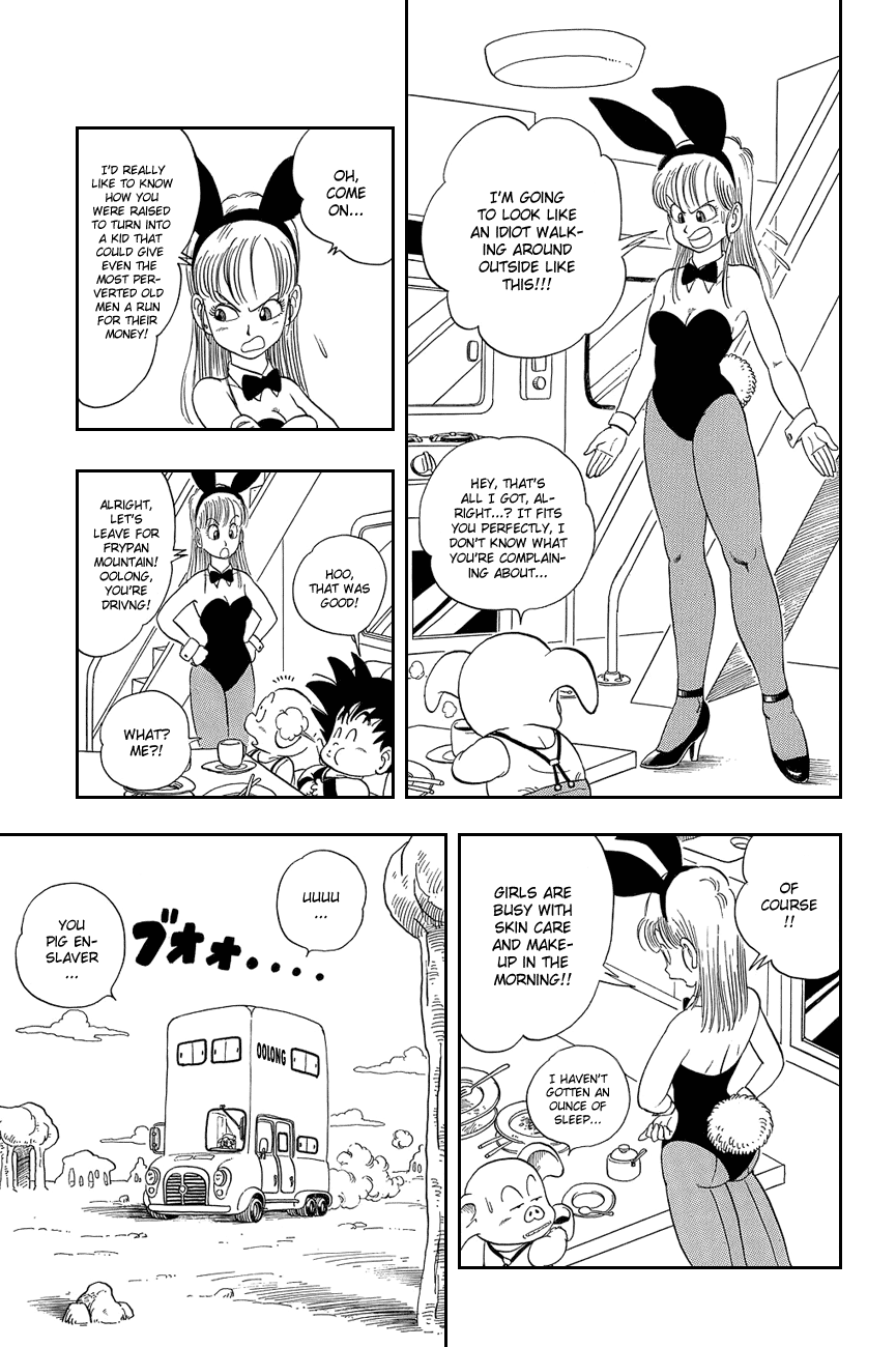 Dragon Ball chapter 10 page 5
