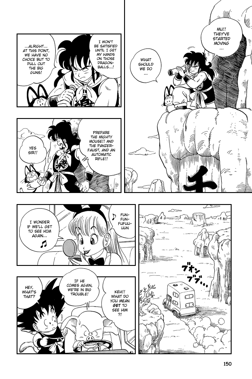 Dragon Ball chapter 10 page 6