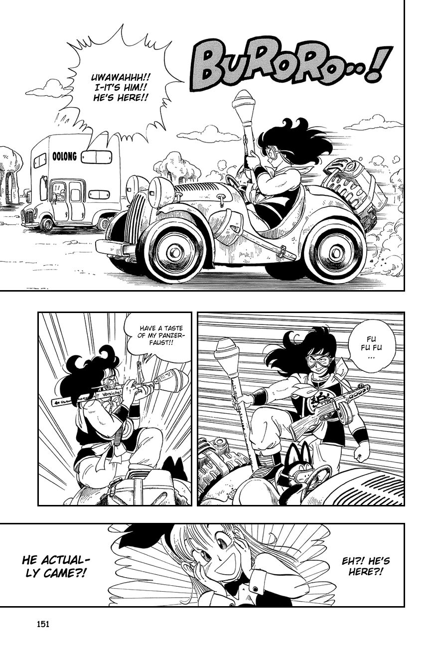 Dragon Ball chapter 10 page 7