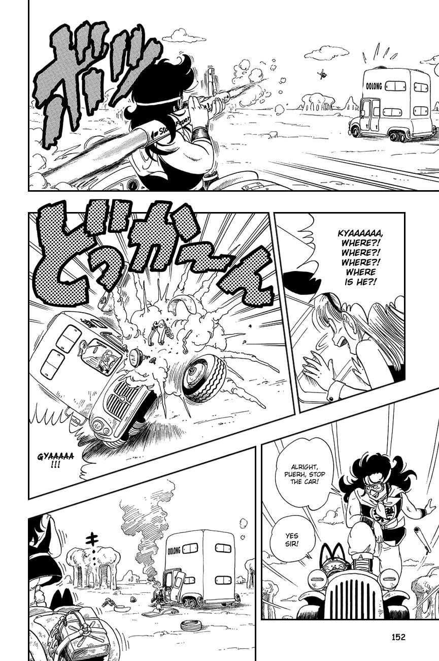 Dragon Ball chapter 10 page 8