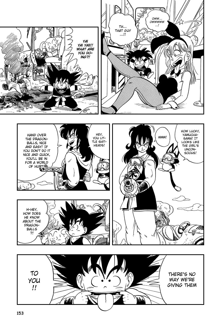 Dragon Ball chapter 10 page 9