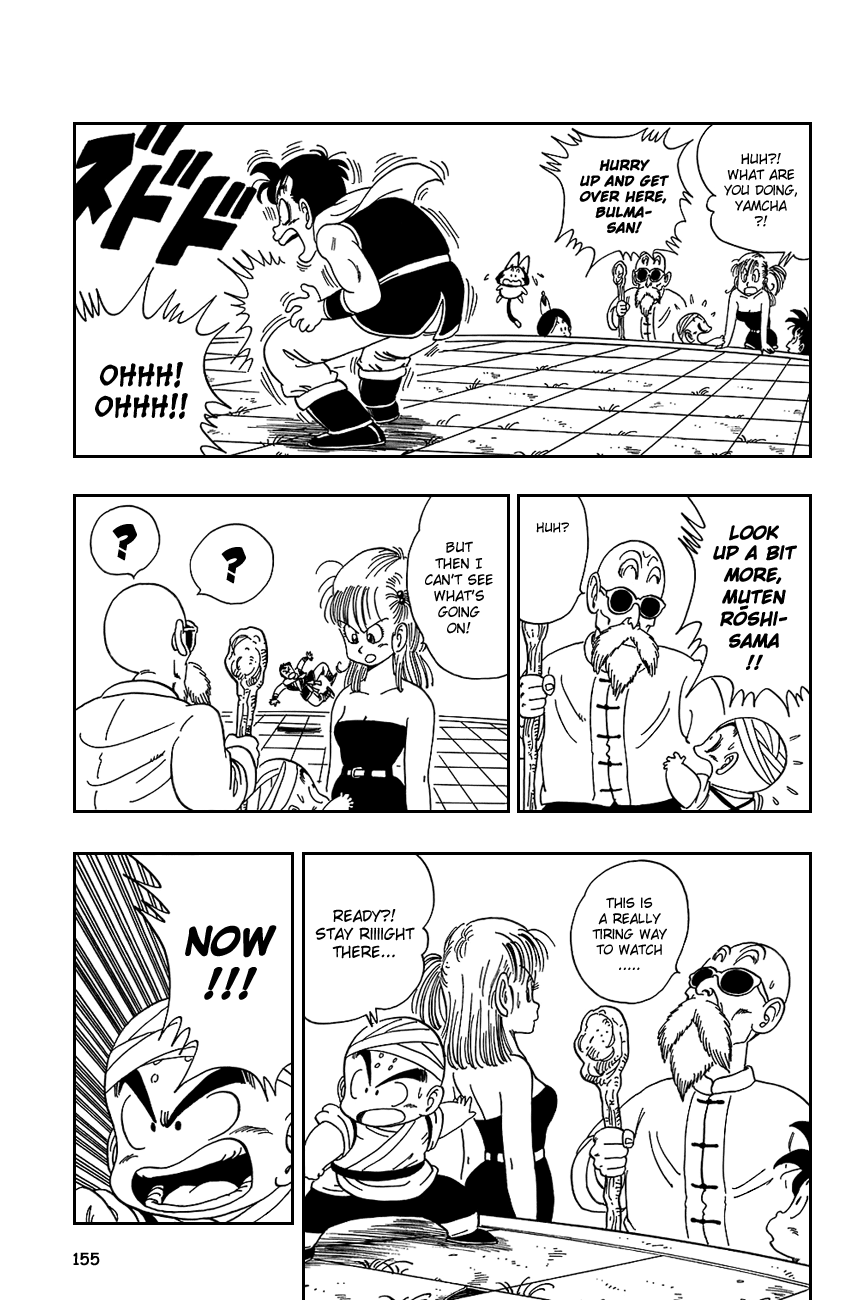 Dragon Ball chapter 100 page 11