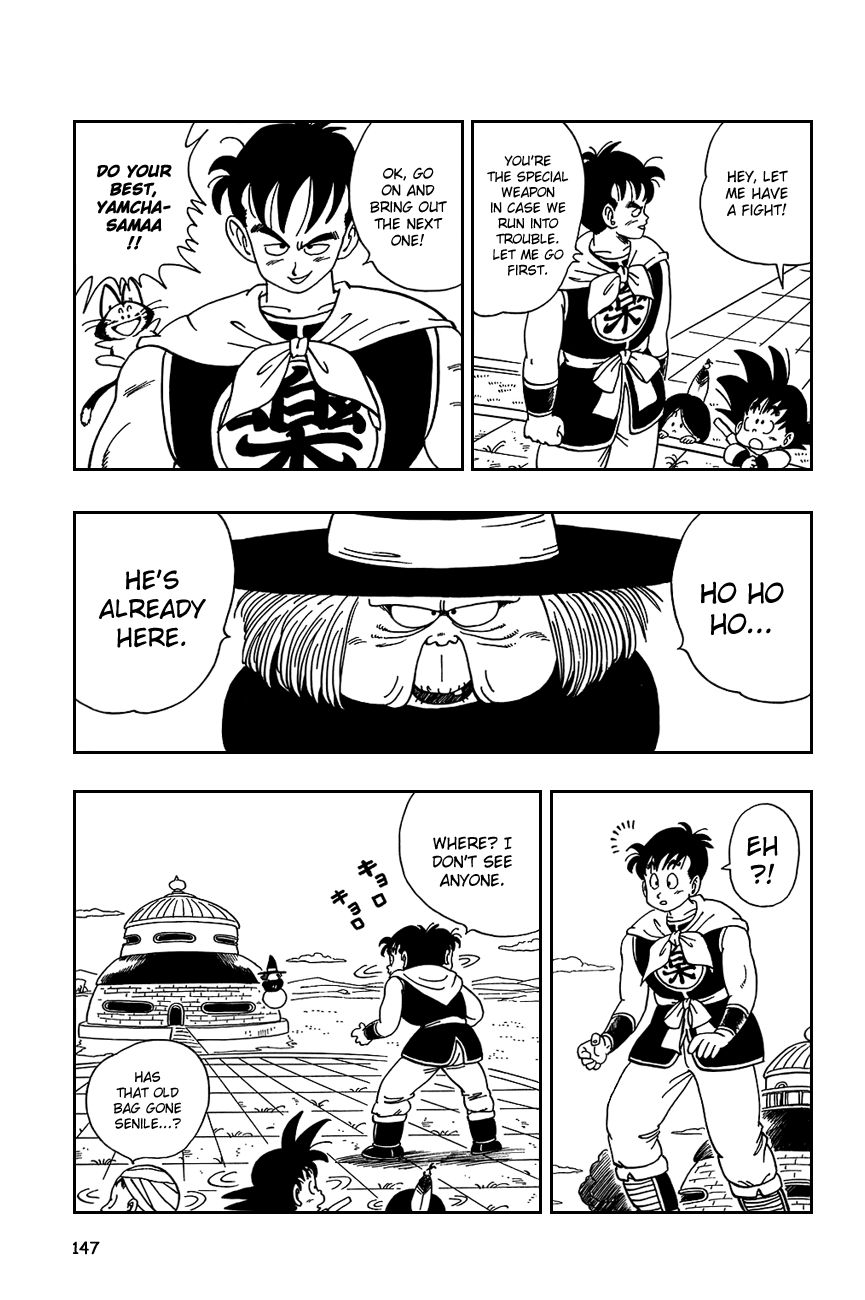 Dragon Ball chapter 100 page 3