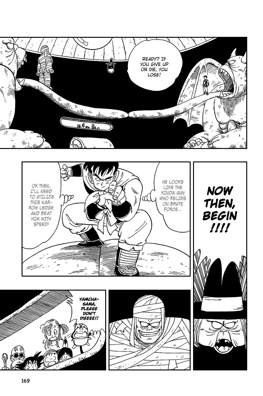 Dragon Ball chapter 101 page 11