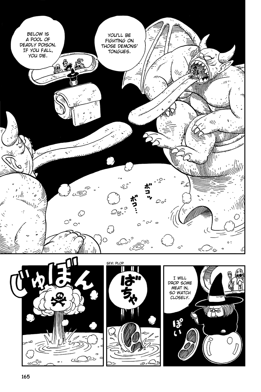 Dragon Ball chapter 101 page 7