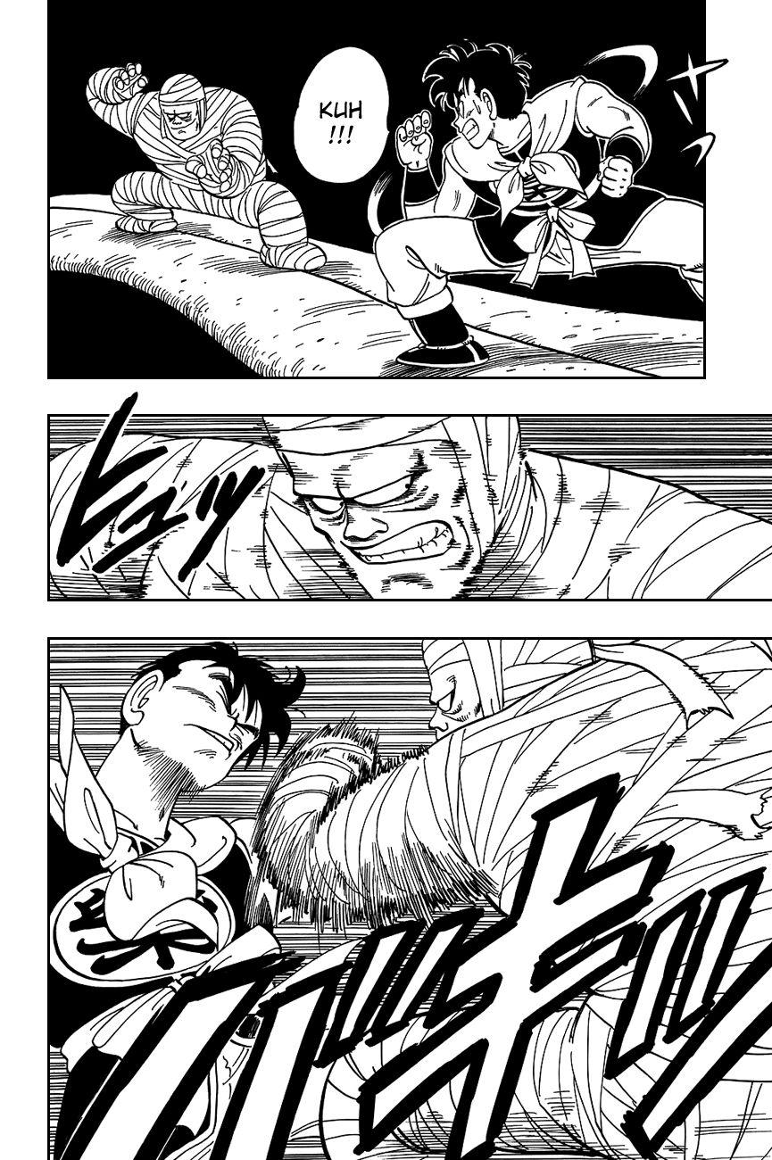 Dragon Ball chapter 102 page 10