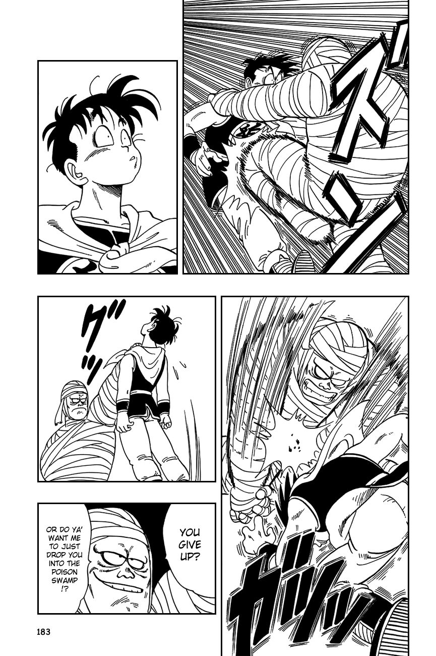 Dragon Ball chapter 102 page 11