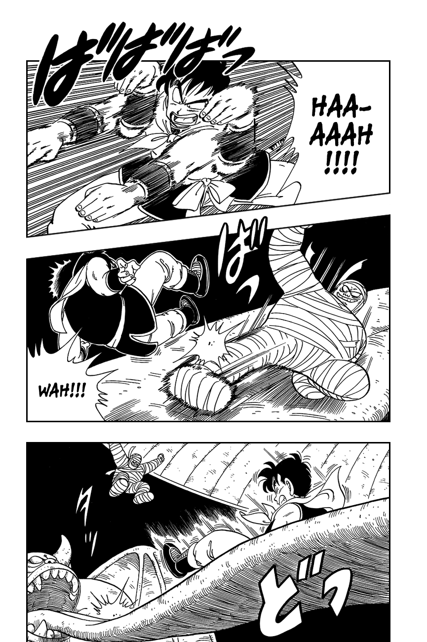 Dragon Ball chapter 102 page 4