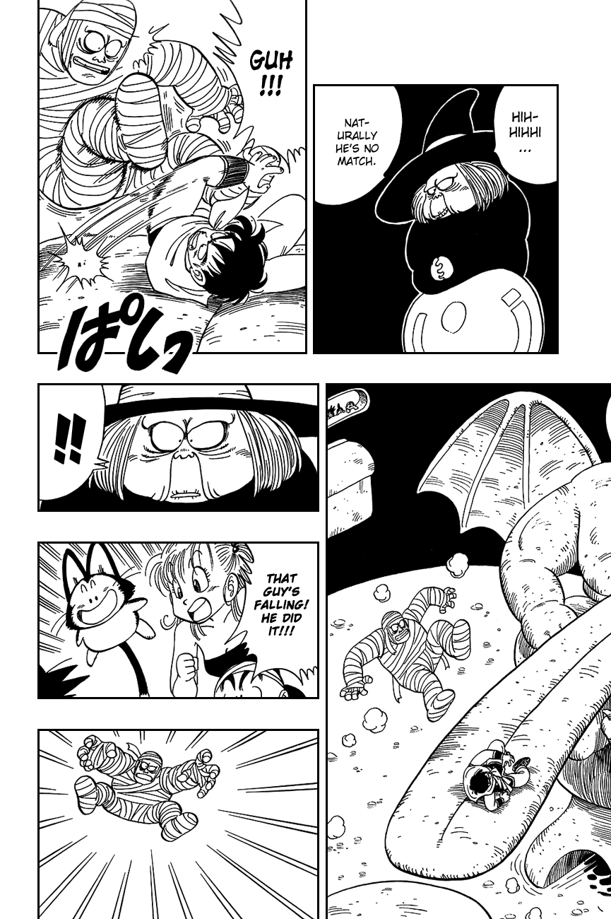 Dragon Ball chapter 102 page 6