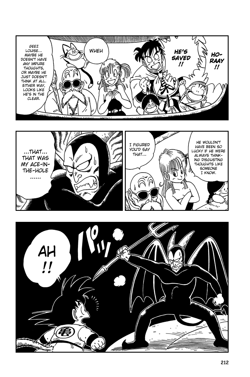 Dragon Ball chapter 104 page 12