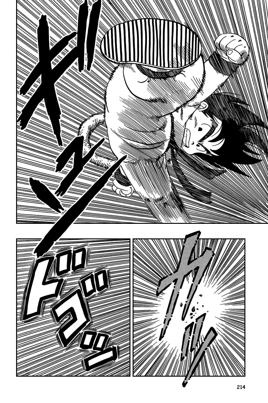 Dragon Ball chapter 104 page 14