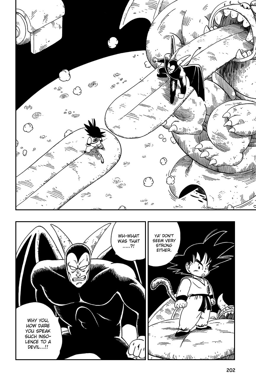 Dragon Ball chapter 104 page 2
