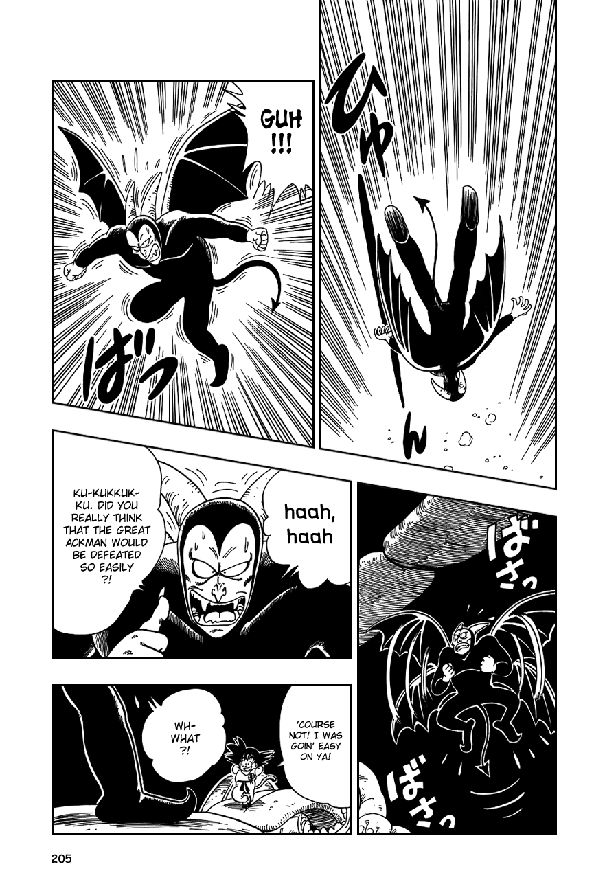 Dragon Ball chapter 104 page 5