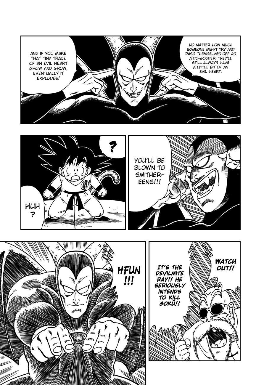 Dragon Ball chapter 104 page 7