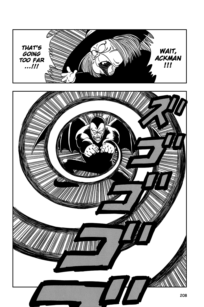 Dragon Ball chapter 104 page 8