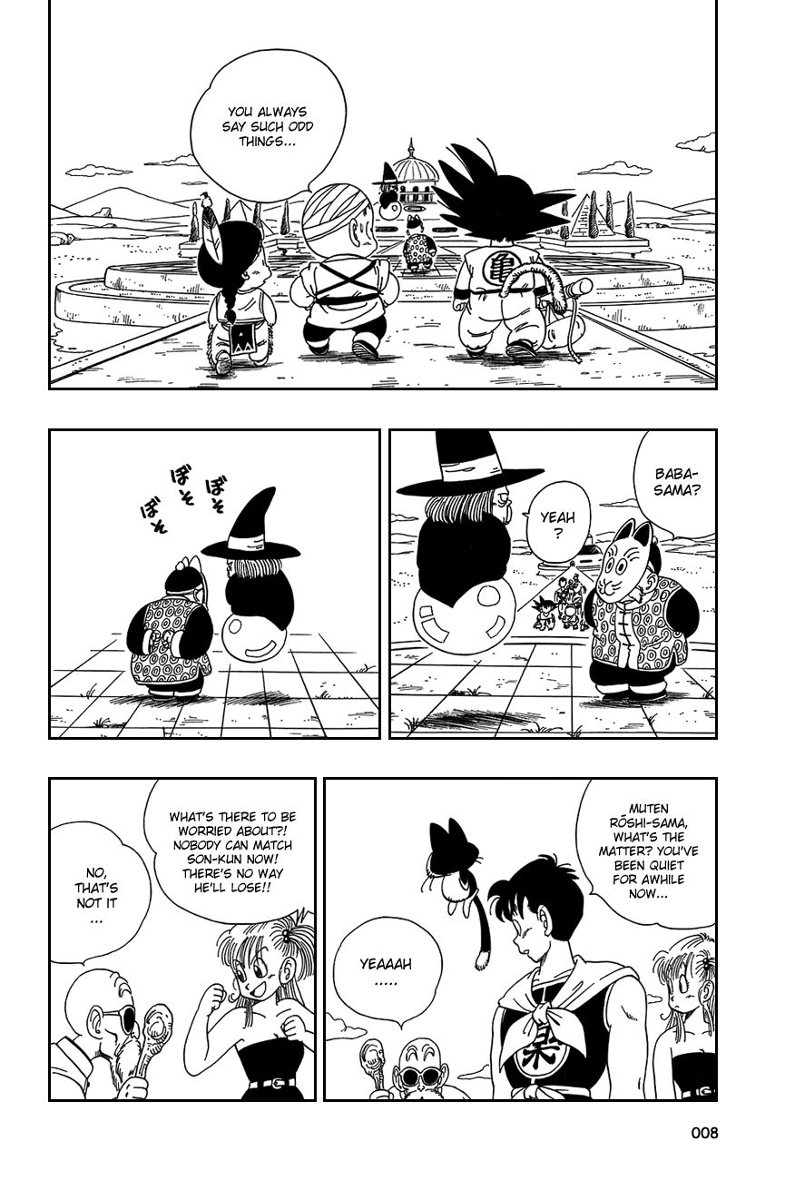 Dragon Ball chapter 105 page 11
