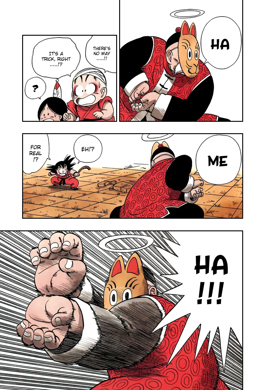 Dragon Ball chapter 106 page 12