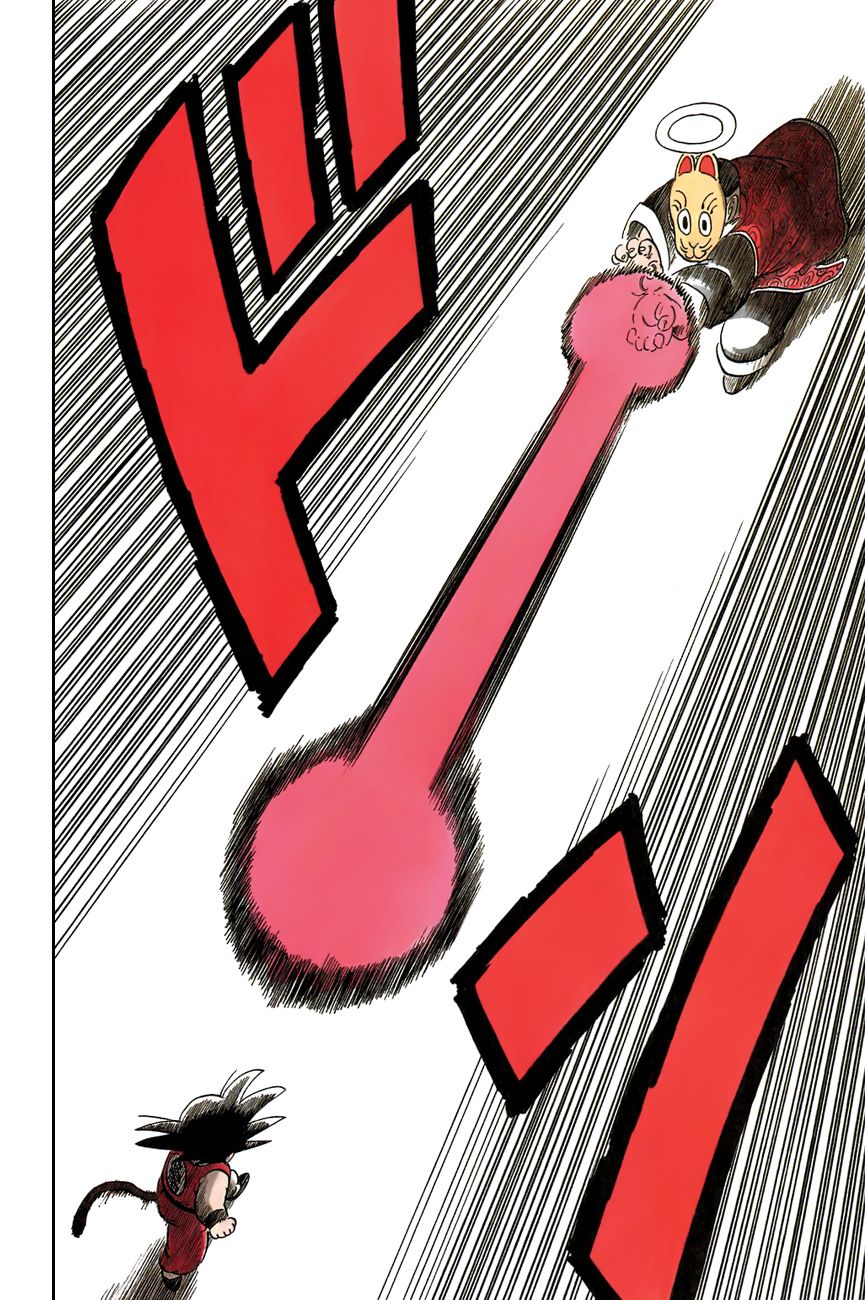 Dragon Ball chapter 106 page 13